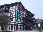 Top Suqian