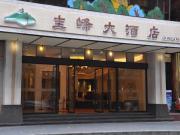 Top Xinhui