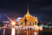 Top Sathani Khlong Tan Top Sathani Khlong Tan