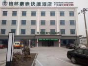 Top Jiaozhou