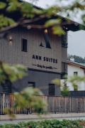 ANN SUITES Appartements
