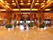 Top Sanya