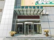 Top Jiuligou