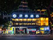 Top Guangzhou