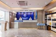 Top Xiamen