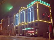 Top Luoyang