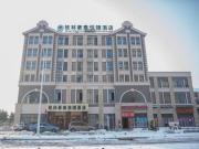 Top Hefei