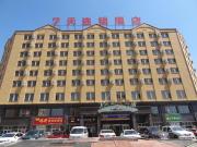 Top Yining