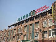 Top Wuxi