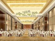 Top Wuhan