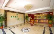 Top Hefei