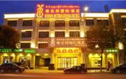 Top Lhasa