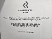 Top Changwon Top Changwon