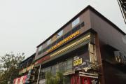 Top Mumbai