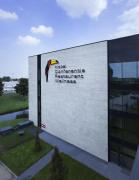 Van Der Valk Hotel Rotterdam Nieuwerkerk