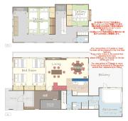 完全貸切別荘 天然温泉 La Saison inn Kirishima 888