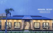 Arawan Resort เอราวัณ รีสอร์ท