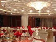 Top Yantai
