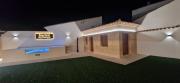 Casa Rural del Pantano 4 Estrellas