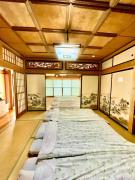 T&T Fujiyama Guest House