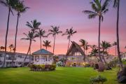 Top Kahului