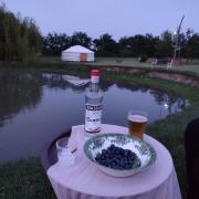 Jezero apartman privatnost