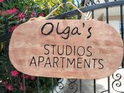 Top Néa Michanióna