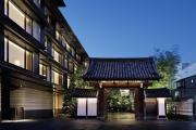 HOTEL THE MITSUI KYOTO, a Luxury Collection Hotel & Spa