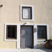 Top Emporio Santorini