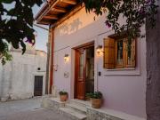 Top Arkalochori Top Arkalochori