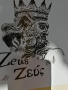 Zeus Greekgod Apartments