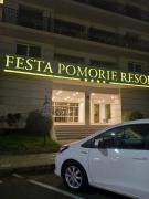 Top Pomorie