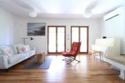 Villa Corall - next to the beautiful Cape Kamenjak