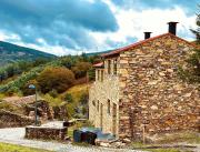 Em Xisto - Casas de Montanha - Casa Xisto Nascente Em Xisto - Casas de Montanha - Casa Xisto Nascente