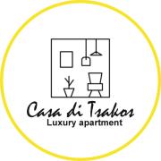 Casa di Tsakos Luxury apartment