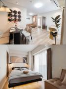 Z7全新装修套房3室2厅 新宿2站4分钟,Max 8p-spacious,3rooms Near Shinjuku