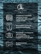 Top Odesa