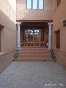 Top Villanueva de los Infantes