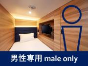 Smart Stay SHIZUKU Ueno Ekimae