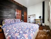 Top Chiang Mai