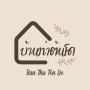 Ban Tha Ton Do Koh Yao noi