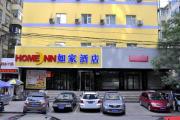 Top Taiyuan