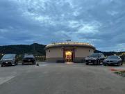 Hakka Villa 客家土楼