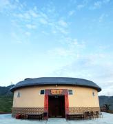 Hakka Villa 客家土楼