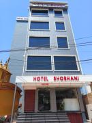 Hotel Shobhani