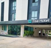 Tisa Hotel Udonthani