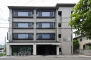 Hotel Arashiyama Hotel Arashiyama