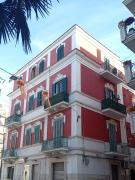 Top Margherita di Savoia