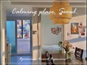 Calming place, Seoul