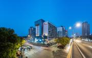 Top Hangzhou